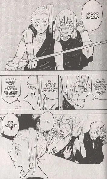 Jujutsu Kaisen, Volume 7 - фото 5