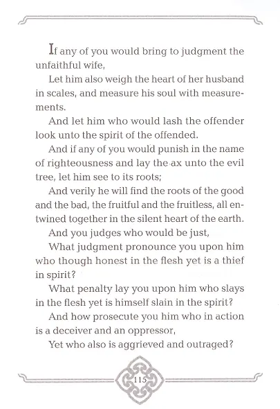 Пророк / The Prophet - фото 8