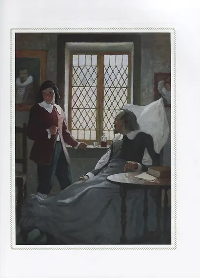 Робинзон Крузо - фото 2