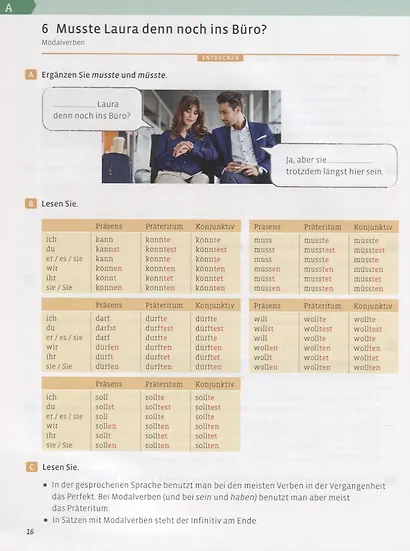 Deutsch. Grammatik leicht B1 - фото 5