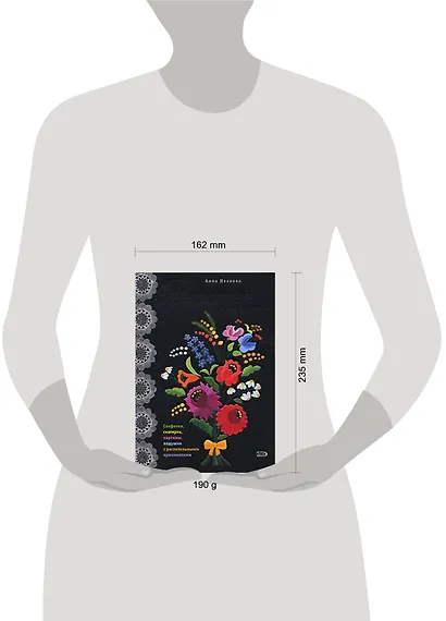 Вышитые цветы - фото 2