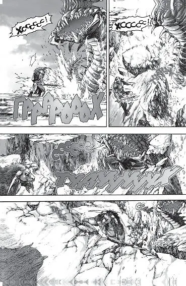 Warcraft: Легенды. Том 3 - фото 5