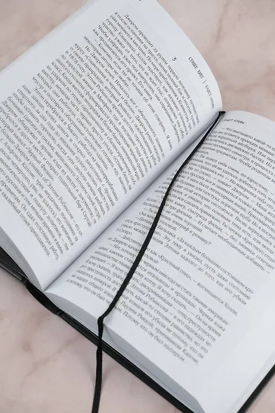 Будет кровь - фото 13