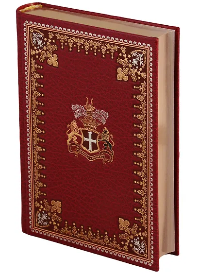 Белый Клык. Зов предков - фото 1