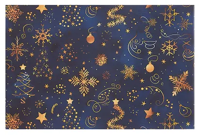 Коробка подарочная "НОЧНЫЕ ГРЕЗЫ" 30.5*20*13см, Новый год, картон - фото 4