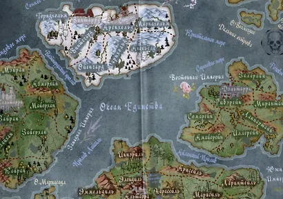 Жасминовый ветер - фото 4