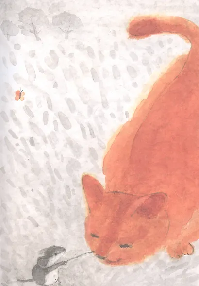 Мышонок, который Там - фото 7