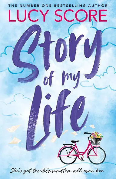Story Of My Life (Lucy Score) История моей жизни (Люси Скоур) /Книги на английском языке - фото 1