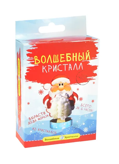 Волшебные кристаллы Санта (cd-116) (Моисеенко) - фото 1