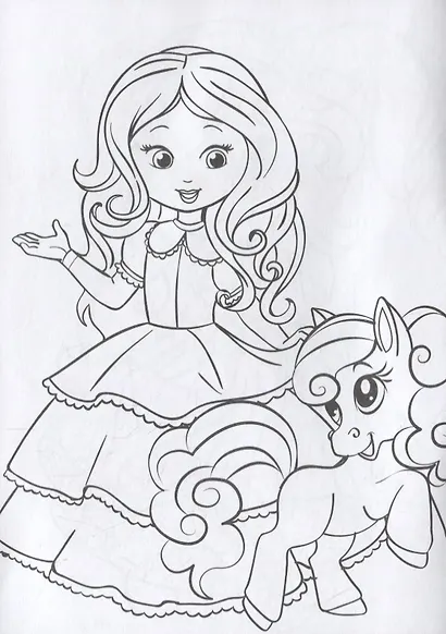 Раскраска «Прекрасные принцессы» - фото 2