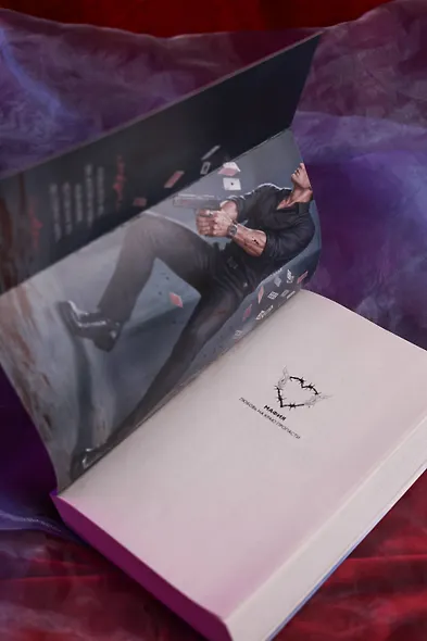 Нам не светит долго и счастливо - фото 12