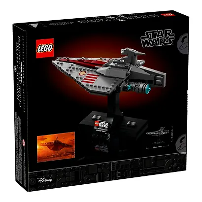 LEGO Star Wars: Штурмовой корабль класса Аккламатор, 450 деталей (75404) - фото 4
