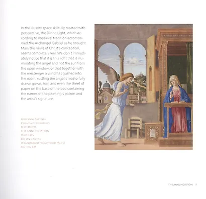The Hermitage. Christmas book - фото 5