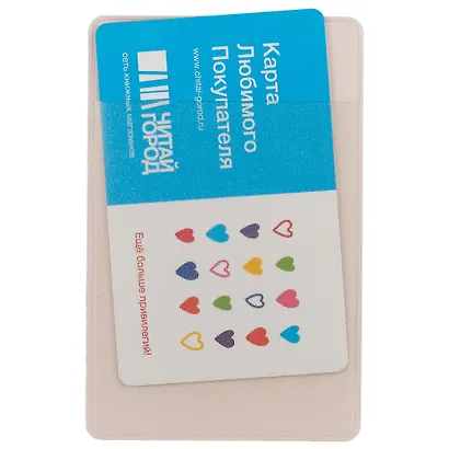 Чехол для карточек Единороги с цветами (ДК2017-110) - фото 3