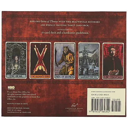 Таро Аввалон, Game of Thrones Tarot Игра Престолов Таро (78 карт) (коробка) (ПИ) - фото 5