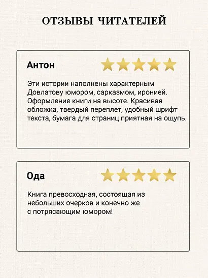 Записные книжки - фото 5