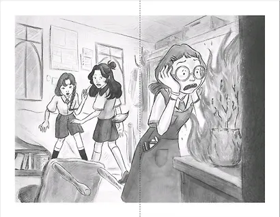 Новая ученица кумихо (#1) - фото 5