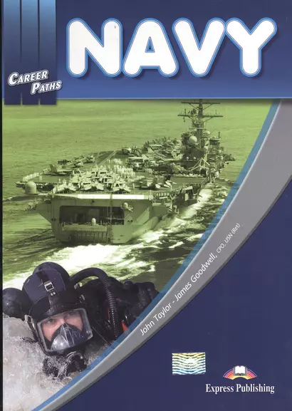 Navy. Students Book. Учебник - фото 1