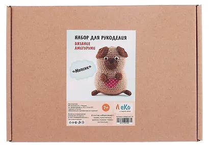 Набор для рукоделия. Вязание амигуруми своими руками Мопсик - фото 3