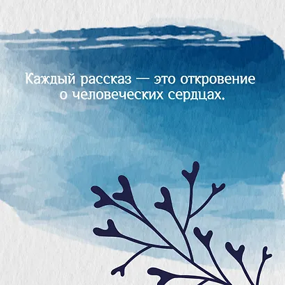 Осенняя охота - фото 7