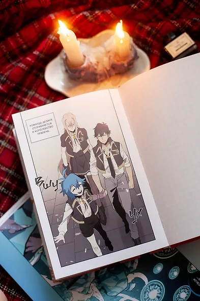 Магия вернувшегося должна быть особенной. Том 5 (A Returner's Magic Should Be Special). Манхва - фото 10