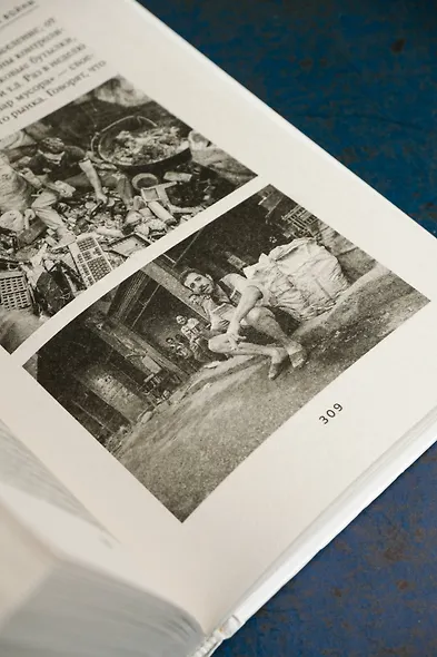 Восемь лет с "Вагнером". Тени войны - фото 11