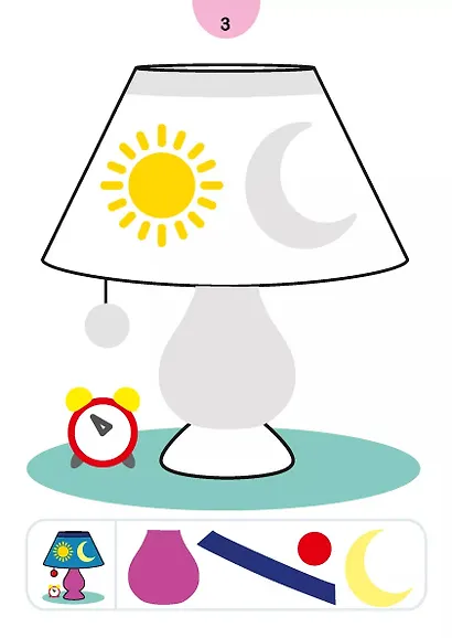 Наклей и раскрась. Мой дом - фото 3