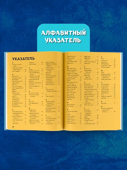 Мотоциклы - фото 6