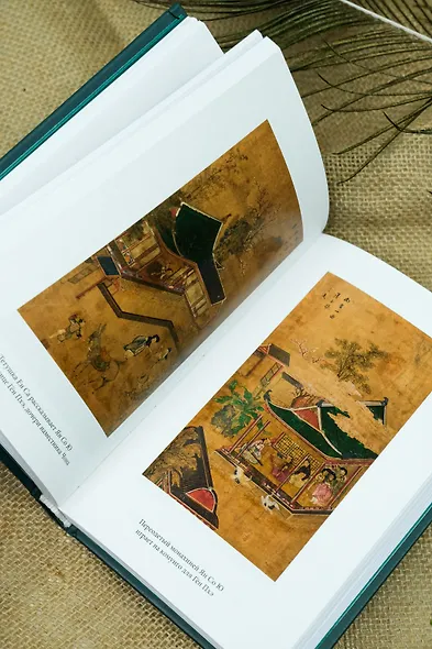 Облачный сон девяти - фото 10