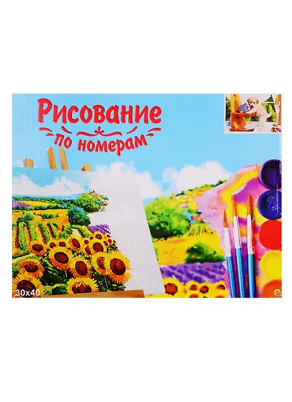 Набор для раскрашивания по номерам ТМ Рыжий Кот Холст Щенок и кролик 30х40см Х-9101 - фото 1