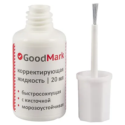 Корректор 20мл, кисть, морозост., на спирт.основе, GoodMark - фото 2