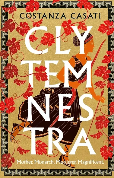 Clytemnestra - фото 1