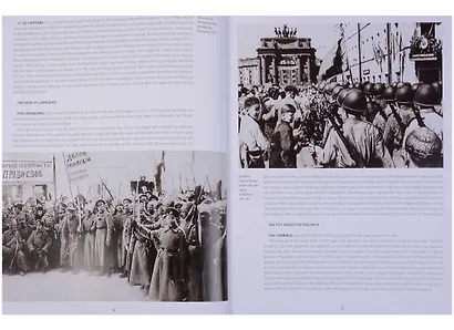 Альбом Санкт-Петербург и пригороды, английский, 320стр., (тв), суперобложка - фото 4