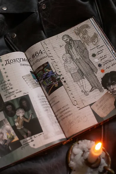 Paracosm. Артбук - фото 11