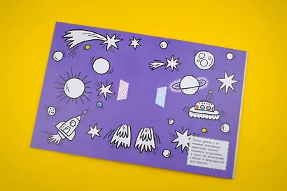 Машинки - фото 9