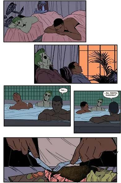 Machine Gun Kelly представляет: Отель «Диабло» - фото 6