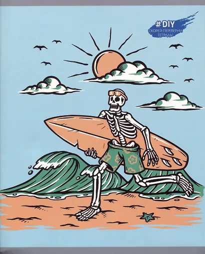 Тетрадь в клетку Listoff, "DIY Collection. Skeletons", 96 листов, в ассортименте - фото 3