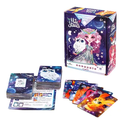 Настольная игра "NeoStars. Инфинити" - фото 3