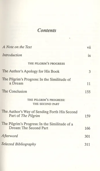 The Pilgrim's Progress - фото 2