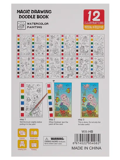 Набор раскрасок Русалочка/Mermaids (12л.) (+кисть) (упаковка) (3+) (11-22474-003)+Набор раскрасок Насекомые/Insects (12л.) (+кисть) (упаковка) (3+) (11-22474-004) - фото 14