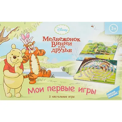 Игра детская настольная DREAM MAKERS Медвежонок Винни. Мои первые игры - фото 2