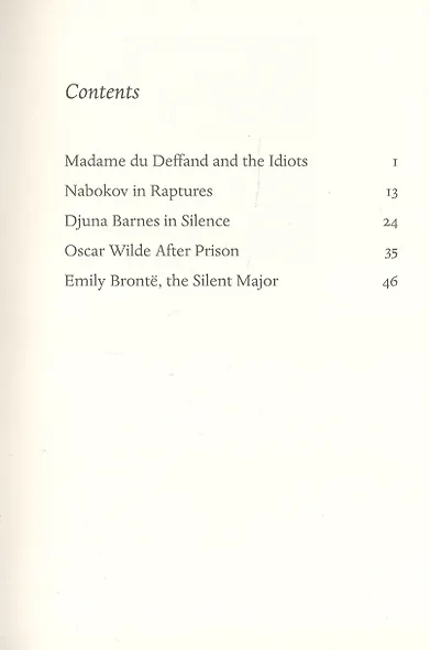 Madame du Deffand and the Idiots - фото 2