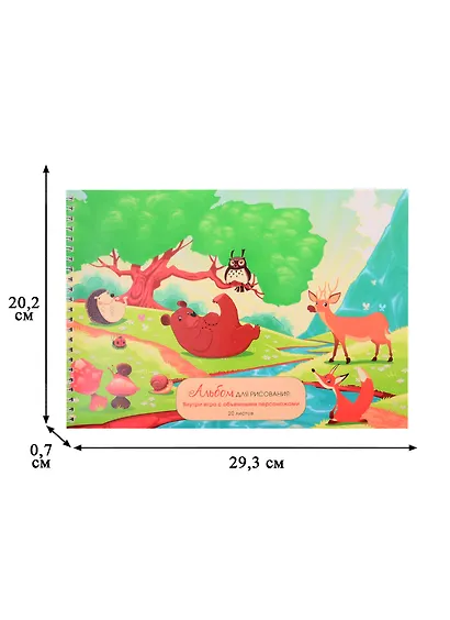 Альбом для рисования Listoff, "Бэмби", А4, 20 листов, на гребне - фото 2