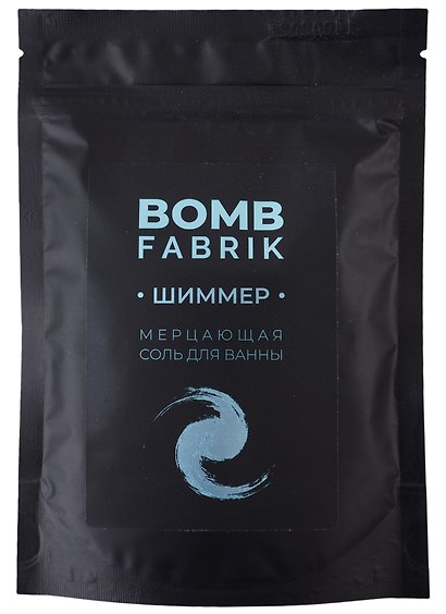 Соль для ванны мерцающая с шиммером Blue (пакет) (250 г) - фото 1