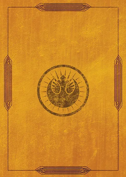 Книга Ситхов и Путь Джедая. Полное руководство по управлению Силой (комплект в коробе) - фото 2