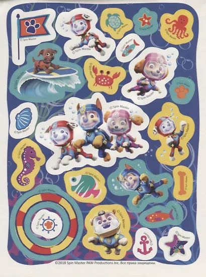 Щенячий патруль. 100 наклеек - фото 2
