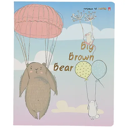 Тетрадь в клетку Альт, "Веселый медведь", 48 листов, в ассортименте - фото 1