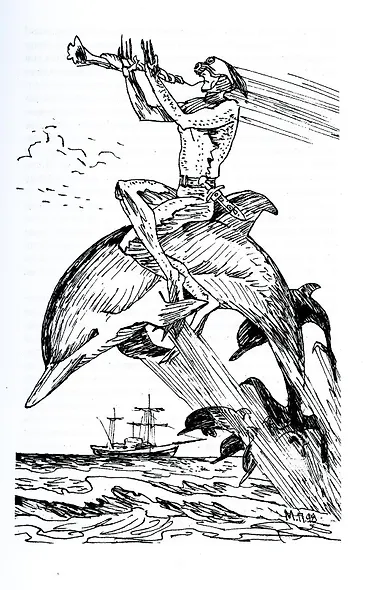 Человек-амфибия - фото 6