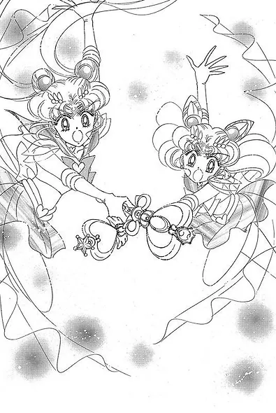 Сейлор Мун. Том 8 (Sailor Moon / Красавица воин Сейлор Мун). Манга - фото 4