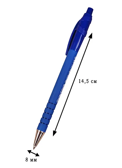 Ручка шариковая Paper Mate, FlexGrip Ultra, автоматическая синяя 0,8 мм - фото 2